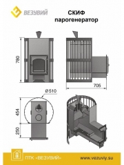 Печь Скиф Парогенератор Стандарт (ДТ-4)