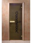 Дверь Doorwood Теплый День стекло бронза 1900x700 мм